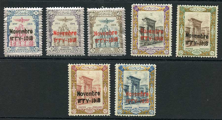 SG510/6 1918 Coronation Set of 7 U/M Cat 74.75++ pounds
