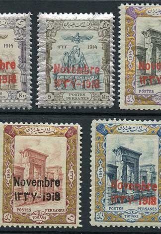 SG510/6 1918 Coronation Set of 7 U/M Cat 74.75++ pounds