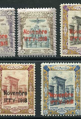 SG510/6 1918 Coronation Set of 7 U/M Cat 74.75++ pounds