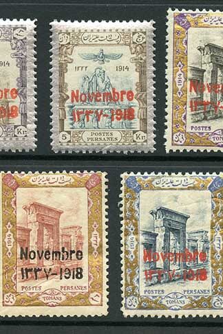 SG510/6 1918 Coronation Set of 7 U/M Cat 74.75++ pounds