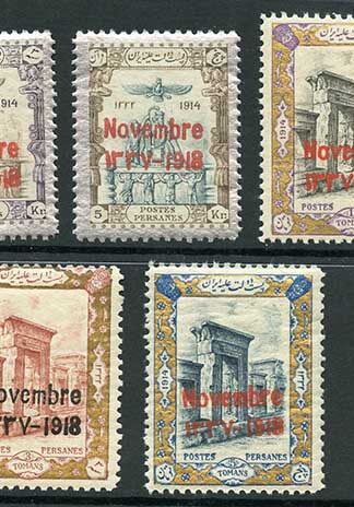 SG510/6 1918 Coronation Set of 7 U/M Cat 74.75++ pounds