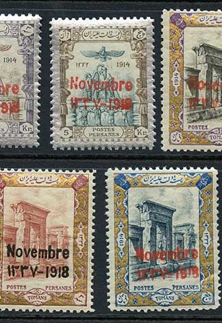 SG510/6 1918 Coronation Set of 7 U/M Cat 74.75++ pounds