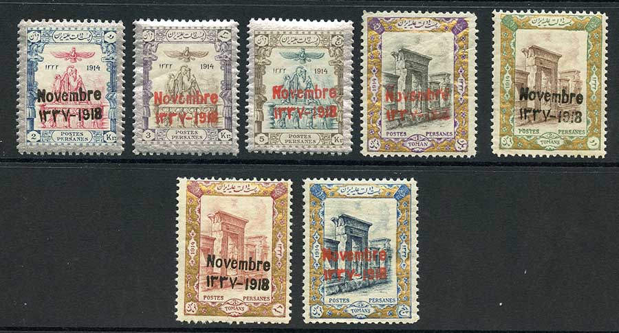 SG510/6 1918 Coronation Set of 7 U/M Cat 74.75++ pounds