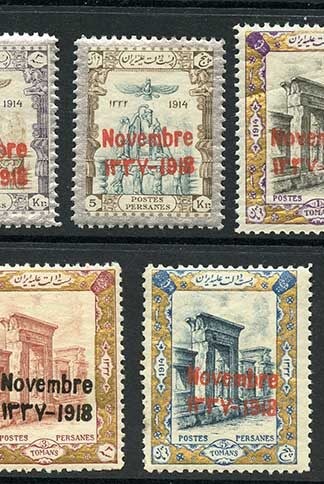 SG510/6 1918 Coronation Set of 7 U/M Cat 74.75++ pounds