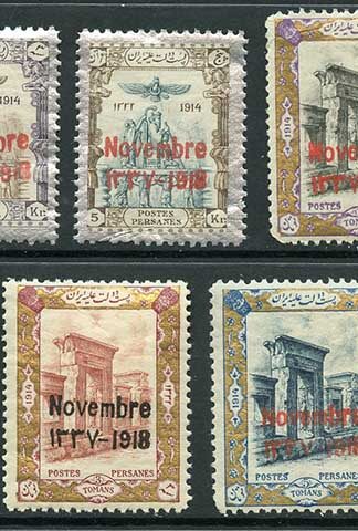 SG510/6 1918 Coronation Set (mostly with ceases) U/M Cat 74.75++ pounds