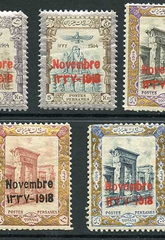 SG510/6 1918 Coronation Set (mostly with ceases) U/M Cat 74.75++ pounds