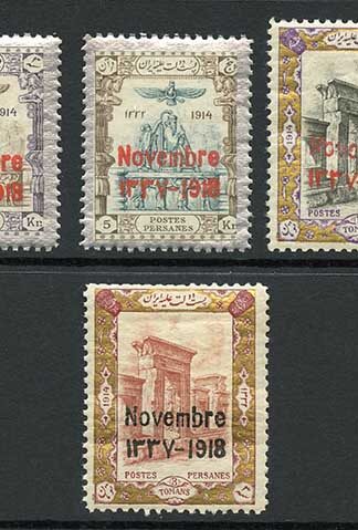 SG510/6 1918 Coronation Set to 3t (no 5t) U/M Cat 62.25++ pounds