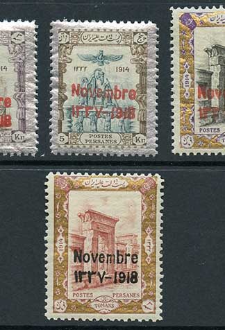 SG510/6 1918 Coronation Set to 3t (no 5t) U/M Cat 62.25++ pounds