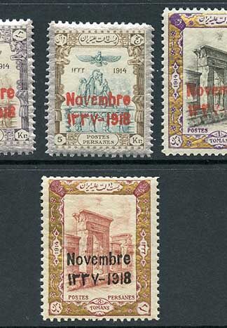 SG510/6 1918 Coronation Set to 3t (no 5t) U/M Cat 62.25++ pounds
