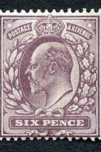 KEVII SG245 6d Pale Dull Purple DLR Very Fine U/M