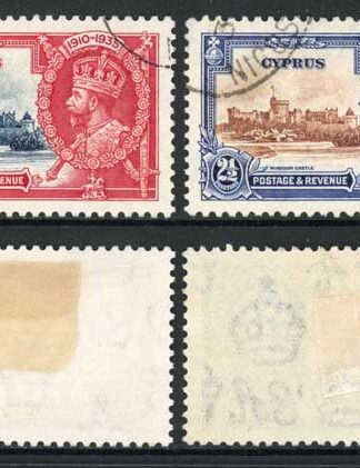 Cyprus SG31/4 1935 Silver Jubilee Fine used Cat 35 pounds