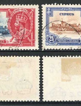 Cyprus SG31/4 1935 Silver Jubilee Fine used Cat 35 pounds