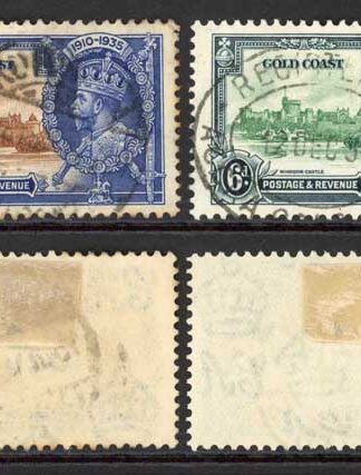 Gold Coast SG113/6 1935 Silver Jubilee Fine used (3d toned) Cat 75 pounds