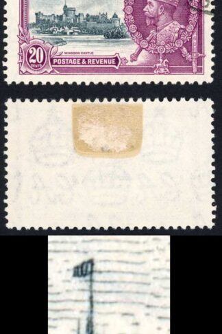 Hong Kong SG136b Silver Jubilee 20c Short Extra Flagstaff Superb Used Cat 400