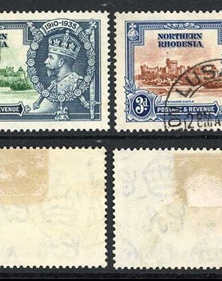 Northern Rhodesia SG18/21 1935 Silver Jubilee Fine used Cat 18 pounds