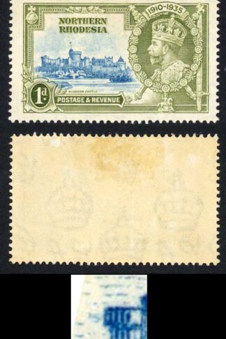Northern Rhodesia SG118f 1935 Silver Jubilee 1d line by turret M/M Cat 120