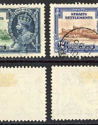 Straits Settlements SG31/4 1935 Silver Jubilee Fine used Cat 21 pounds