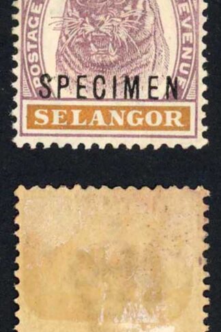 Selangor SG57s 10c Opt Specimen (M/M Hinge remainders and brown gum)