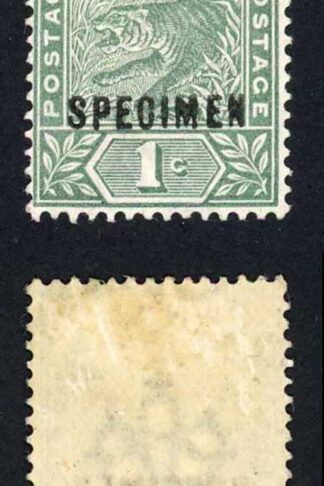 Pahang SG11 1c Green opt Specimen Type D12a (unrecorded) M/M