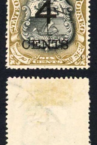 North Borneo SG113 4c on 6c Perf 14.5-15 Fine used Cat 24 pounds
