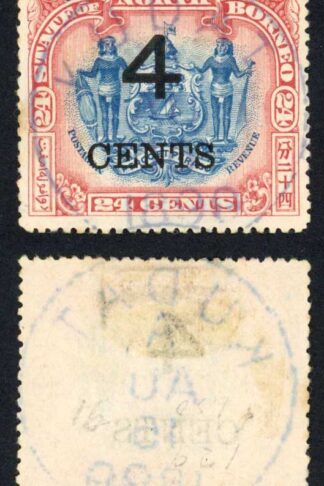 North Borneo SG117 4c on 24c Perf 15 Cat 23 pounds