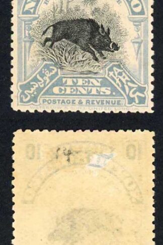 North Borneo SG170 10c Greenish Blue very fine M/M Cat 50 pounds