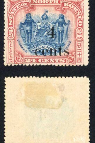 North Borneo SG151 4c to 24c Perf 15 M/M Cat 48 pounds