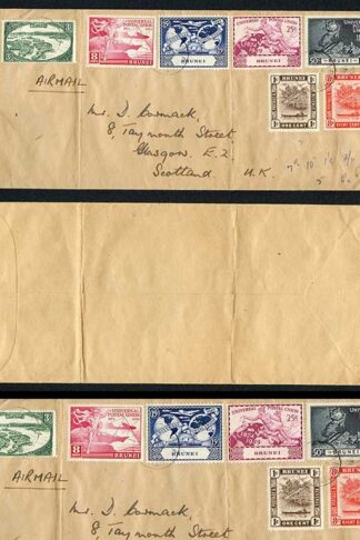Brunei UPU Set plus others on Cover to Scotland