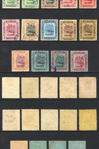 Brunei SG34/57 Both 3c (no 25c) One dollar Creased
