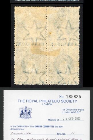 Grenada SG26 4d blue block of four Wmk Broad-Pointed Star Perf 14.5 RPS Cert