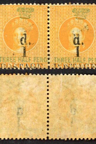 Grenada SG37 1d on 1 1/2d Orange M/M PAIR cat 60