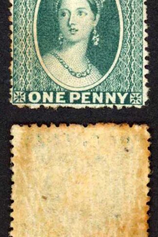 Grenada SG4 1d Green wmk Small Star (sideways) Rough Perf 14 to 16 M/M (toned)