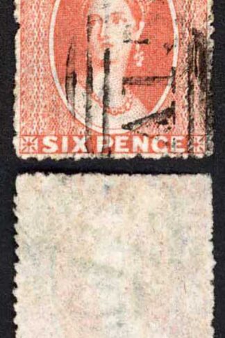 Grenada SG7 6d Orange-red wmk Small Star Rough Perf 14 to 16 PAIR Cat 24++