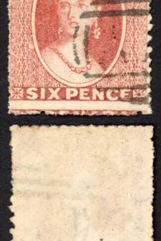 Grenada SG8 6d Dull Rose-red wmk Small Star SIDEWAYS Rough Perf 14 to 16 Cat 225