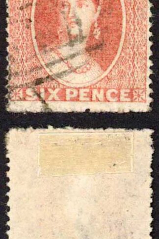Grenada SG8 6d Dull Rose-red wmk Small Star SIDEWAYS Rough Perf 14 to 16 Cat 225