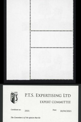 SG2263Var 2002 Teddy Bear ERROR Value and Queens Head at LEFT and in MARGIN U/M