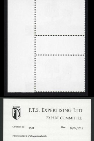 SG2263Var 2002 Teddy Bear ERROR Value and Queens Head at LEFT and in MARGIN U/M