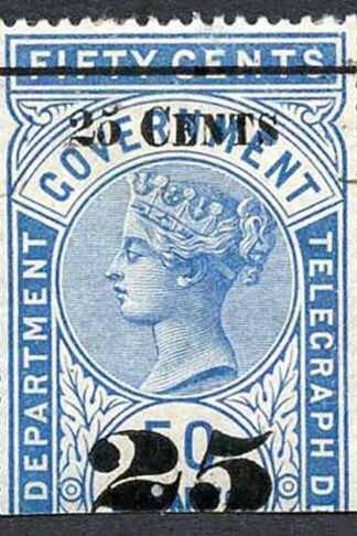 Ceylon Telegraph SGT38 25c Surcharge on 50c Blue Cat 70 pounds