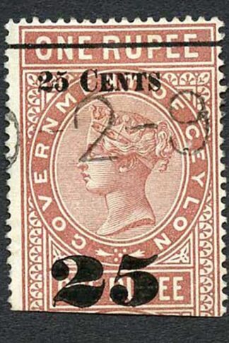 Ceylon Telegraph SGT39 25c Surcharge on 1r Cat 90 pounds