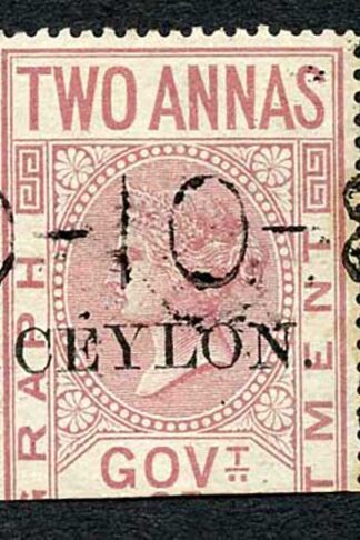 Ceylon Telegraph SGT1 1880 2a Indian Telegraph Opt CEYLON Ex Taprobana Cat 60