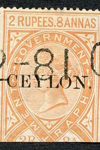 Ceylon Telegraph SGT5 1880 2.8 Indian Telegraph Opt CEYLON Ex Taprobana Cat 40