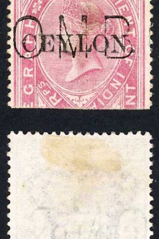 Ceylon Telegraph SGT9 Ceylon on India 50r rose-carmine RARE only 100 Printed