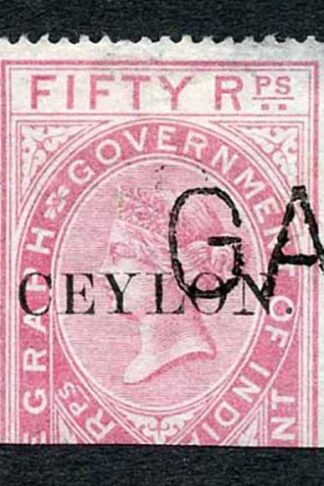 Ceylon Telegraph SGT9 Ceylon on India 50r rose-carmine RARE only 100 Printed