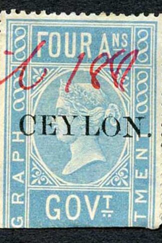 Ceylon Telegraph SGT2 1880 4a blue part manuscript Pearl Fishery cancellation