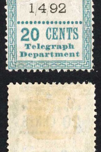 Ceylon Telegraph SGT127 20ct green Large Control figures MINT Unpriced in SG