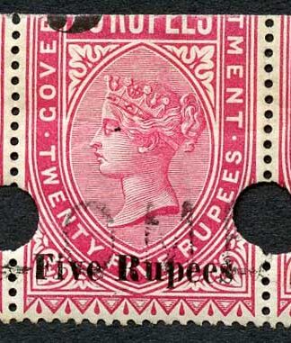 Ceylon Telegraph SGT148 5r on 25r STRIP of THREE from the BOTTOM HALF