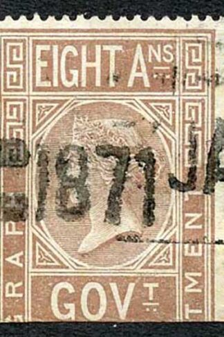 Ceylon Telegraph SGZT3 India 8a Brown with JAFFRA Error of pmk