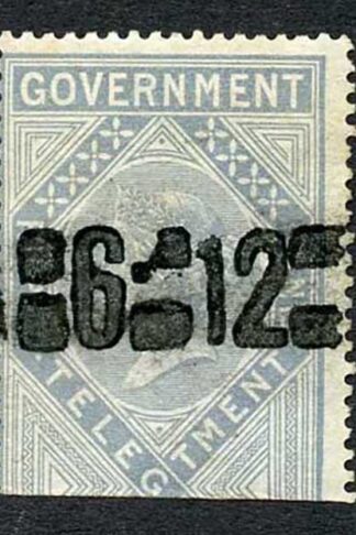 Ceylon Telegraph SGZT5 India 1r (die 2) with JAFFRA Error of pmk