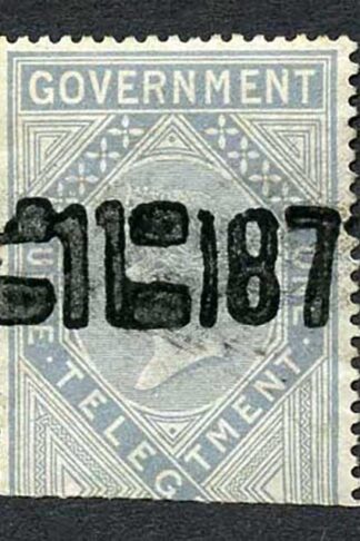 Ceylon Telegraph SGZT5 India 1r (die 2) with JAFFRA Error of pmk