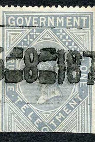 Ceylon Telegraph SGZT5 India 1r (die 2) with JAFFRA Error of pmk